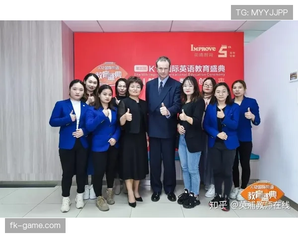 Son适应英国生活：融入社区与保持职业专注