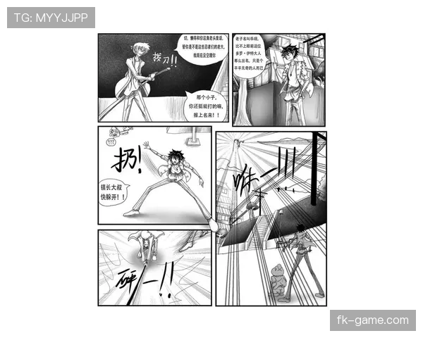 乔丹下场后就回家画漫画，谁告诉我这不是秘密爱好？