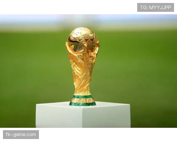 2026世界杯规则下资格怎么筛
